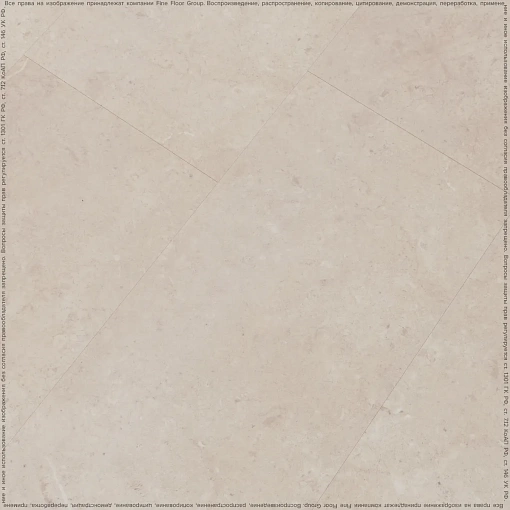 Кварц-винил (ПВХ плитка) Fine Floor Stone Dry Back FF-1465 Клерво