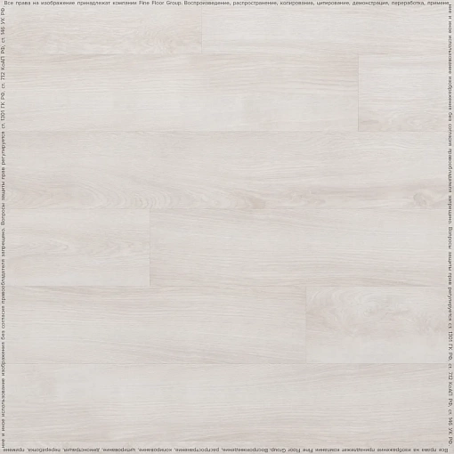 Кварц-винил (ПВХ плитка) Fine Floor Wood Дуб Гримстад FF-1438