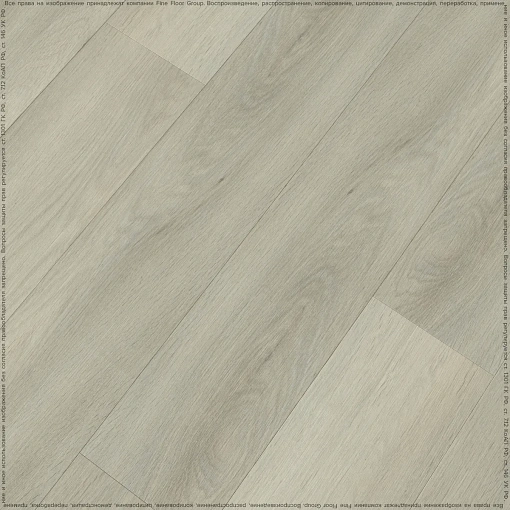 Кварц-винил (ПВХ плитка) ФайнФлор FF-1175 Дуб Батамай (Fine Floor)
