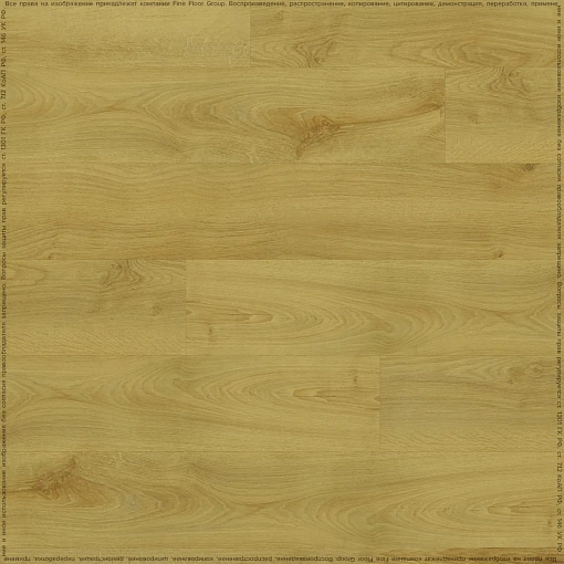 Кварц-винил (ПВХ плитка) ФайнФлор Рич клеевой FF-2086 Дуб Чиово (Rich Dry Back Fine Floor)