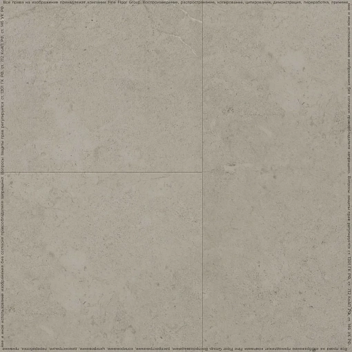 Кварц-винил (ПВХ плитка) Fine Floor Stone Dry Back FF-1481 Вианден