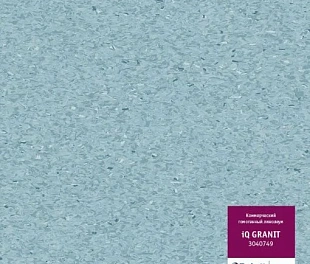 Линолеум Таркетт IQ Гранит 0749 (Tarkett Granit)