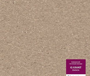 Линолеум Tarkett IQ Granit 0434