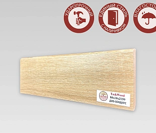 Плинтус Теквуд Дуб Сондерс (80*10) (Teckwood)