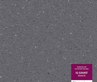Линолеум Tarkett IQ Granit 0435