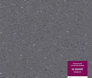 Линолеум Таркетт IQ Гранит 0435 (Tarkett Granit)