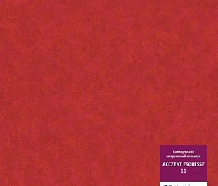 Линолеум Таркетт Акцент Эскиз 11 (Tarkett Acczent Esquisse)