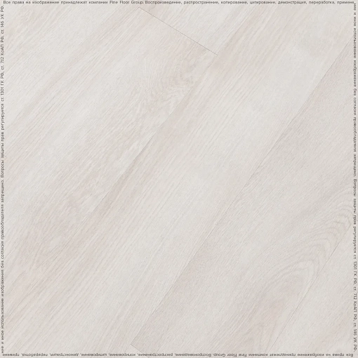 Кварц-винил (ПВХ плитка) Fine Floor Wood Дуб Гримстад FF-1438