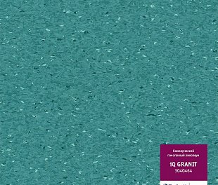 Линолеум Tarkett IQ Granit 0464