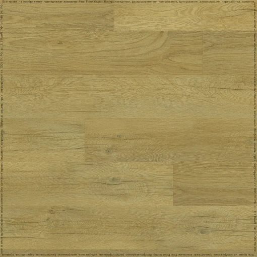 Кварц-винил (ПВХ плитка) Fine Floor Rich Dry Back FF-2095 Дуб Олиб