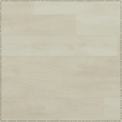 Ламинат Binyl Pro BN1514/8630PRO Дуб Свальбарда (Аспен)