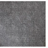Ковровая плитка Бонкил Стар Серый (Bonkeel Star Grey)