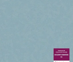 Линолеум Таркетт Акцент Эскиз 06 (Tarkett Acczent Esquisse)