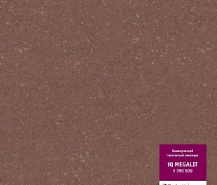 Линолеум Таркетт IQ Мегалит 0609 (Tarkett Megalit)