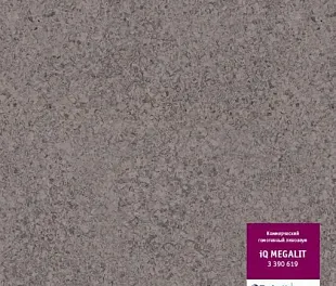 Линолеум Таркетт IQ Мегалит 0619 (Tarkett Megalit)