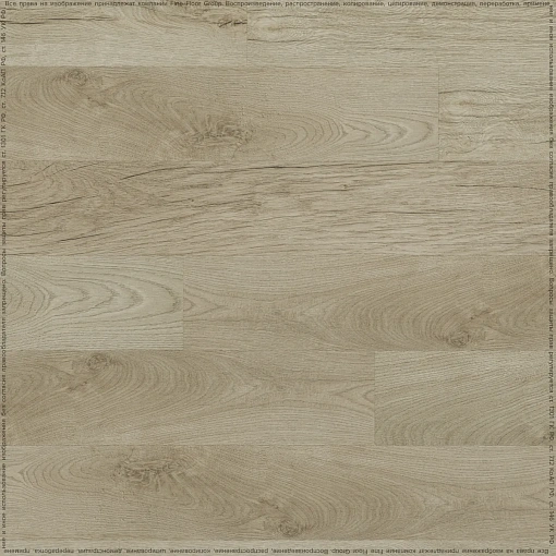 Кварц-винил (ПВХ плитка) ФайнФлор Рич клеевой FF-2097 Дуб Сан-Пьетро (Rich Dry Back Fine Floor)