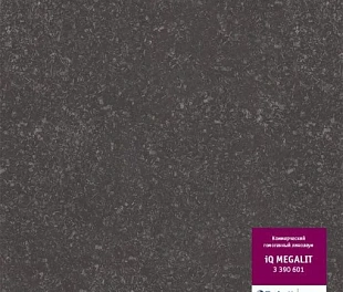 Линолеум Таркетт IQ Мегалит 0601 (Tarkett Megalit)