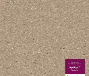 Линолеум Таркетт IQ Гранит 0434 (Tarkett Granit)