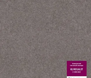 Линолеум Таркетт IQ Мегалит 0602 (Tarkett Megalit)