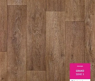 Линолеум Таркетт Гранд Сохо 3 (Tarkett Grand Soho)
