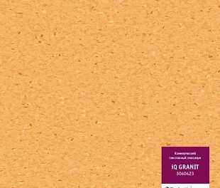 Линолеум Таркетт IQ Гранит 0423 (Tarkett Granit)