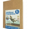 Подложка под ламинат хвойная БЕЛТЕРМО Under floor 5 мм