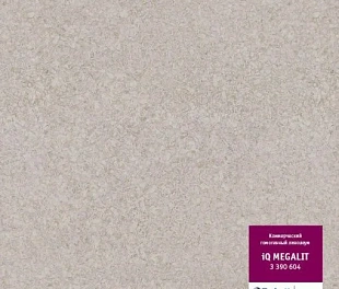 Линолеум Таркетт IQ Мегалит 0604 (Tarkett Megalit)