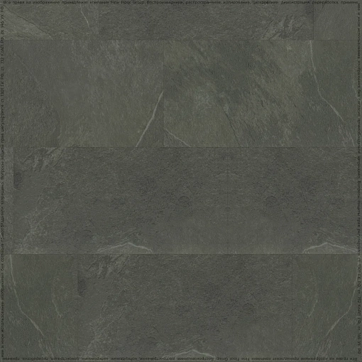 Кварц-винил (ПВХ плитка) Fine Floor Stone Dry Back FF-1467 Гарат