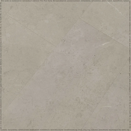 Кварц-винил (ПВХ плитка) Fine Floor Stone Dry Back FF-1481 Вианден