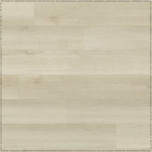 Кварц-винил (ПВХ плитка) ФайнФлор FF-1174 Дуб Олекма (Fine Floor)