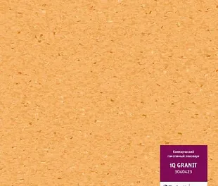Линолеум Таркетт IQ Гранит 0423 (Tarkett Granit)