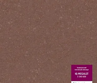 Линолеум Таркетт IQ Мегалит 0609 (Tarkett Megalit)