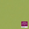 Линолеум Таркетт Акцент Эскиз 03 (Tarkett Acczent Esquisse)