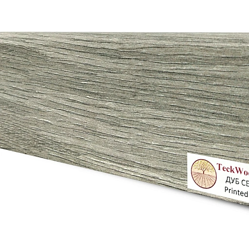 Плинтус Теквуд Дуб Серебро (75*16) (Teckwood)