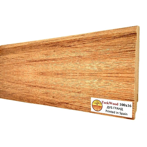 Плинтус Теквуд Дуб Гранд (100*16) (Teckwood)