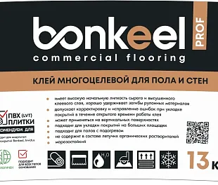 Клей многоцелевой для пола и стен Бонкил Проф 13 кг (Bonkeel Prof) — фото 3