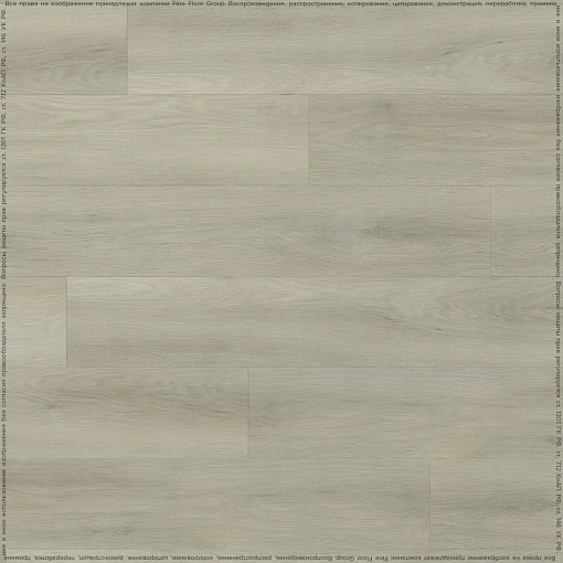 Кварц-винил (ПВХ плитка) ФайнФлор FF-1175 Дуб Батамай (Fine Floor)