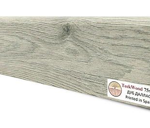 Плинтус Теквуд Дуб Даллас (75*16) (Teckwood)