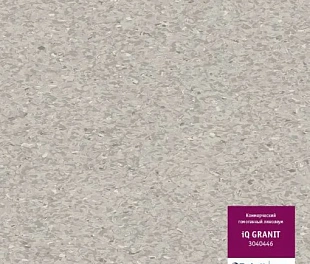 Линолеум Таркетт IQ Гранит 0446 (Tarkett Granit)