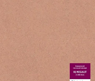 Линолеум Таркетт IQ Мегалит 0614 (Tarkett Megalit)