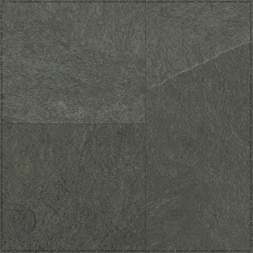 Кварц-винил (ПВХ плитка) Fine Floor Stone Dry Back FF-1467 Гарат