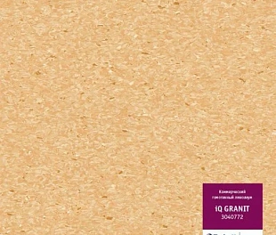 Линолеум Таркетт IQ Гранит 0772 (Tarkett Granit)