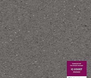 Линолеум Tarkett IQ Granit 0462