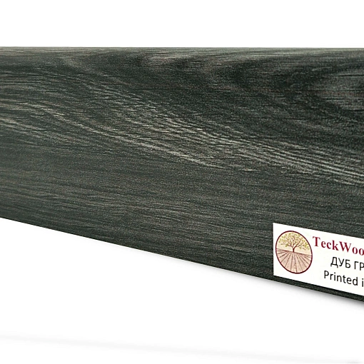 Плинтус Теквуд Дуб Графит (75*16) (Teckwood)