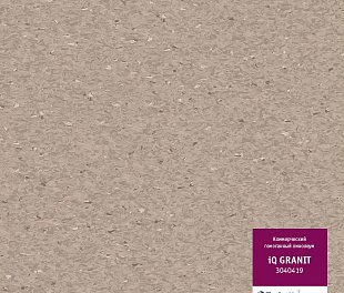Линолеум Tarkett IQ Granit 0419