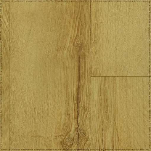Кварц-винил (ПВХ плитка) ФайнФлор Рич клеевой FF-2086 Дуб Чиово (Rich Dry Back Fine Floor)
