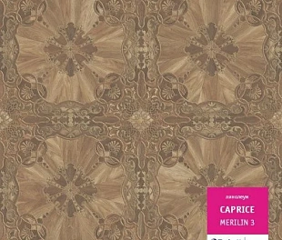 Линолеум Таркетт Каприз Мерлин 3 (Tarkett Caprice Merlin)