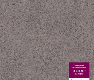 Линолеум Таркетт IQ Мегалит 0619 (Tarkett Megalit)