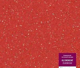 Линолеум Таркетт IQ Эминент 21030152 (Tarkett Eminent)