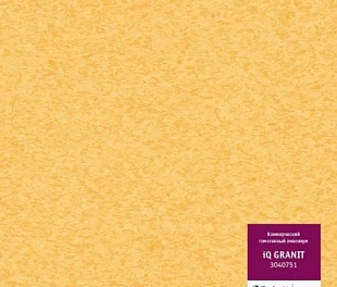 Линолеум Таркетт IQ Гранит 0751 (Tarkett Granit)